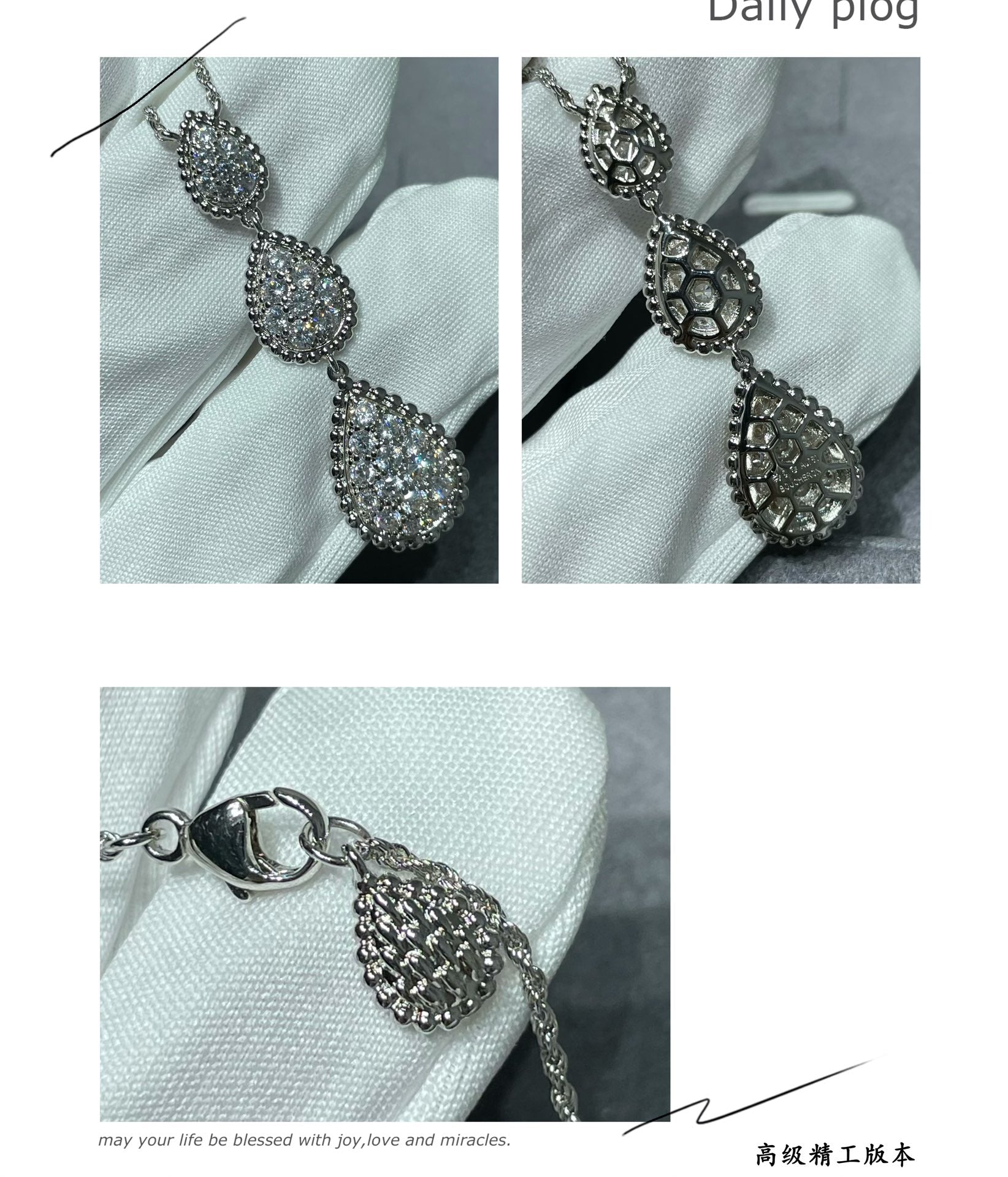 Bouche* three water drop necklace