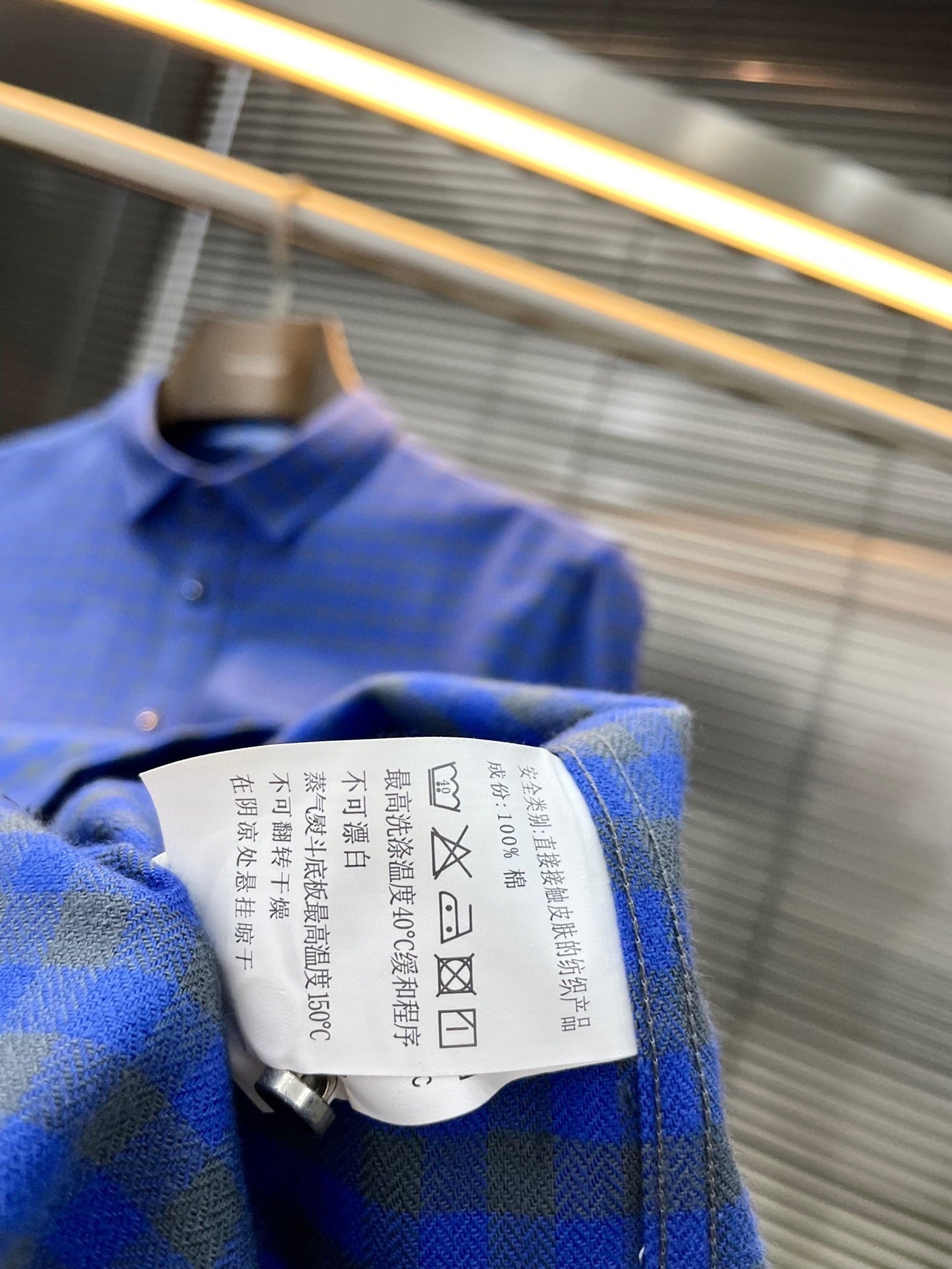 Arma*24 new long-sleeved shirt