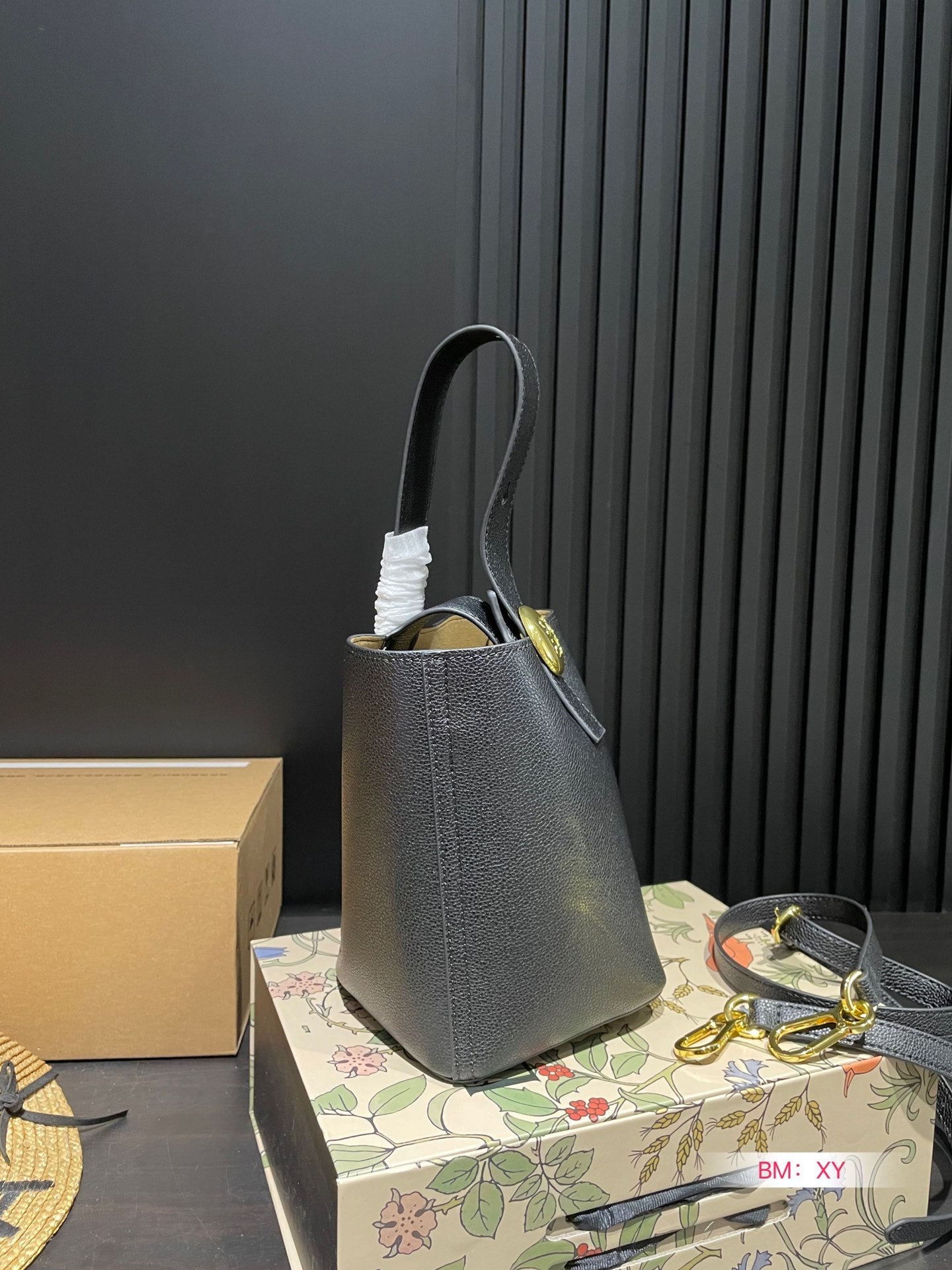 LOE* New Vegetable Basket