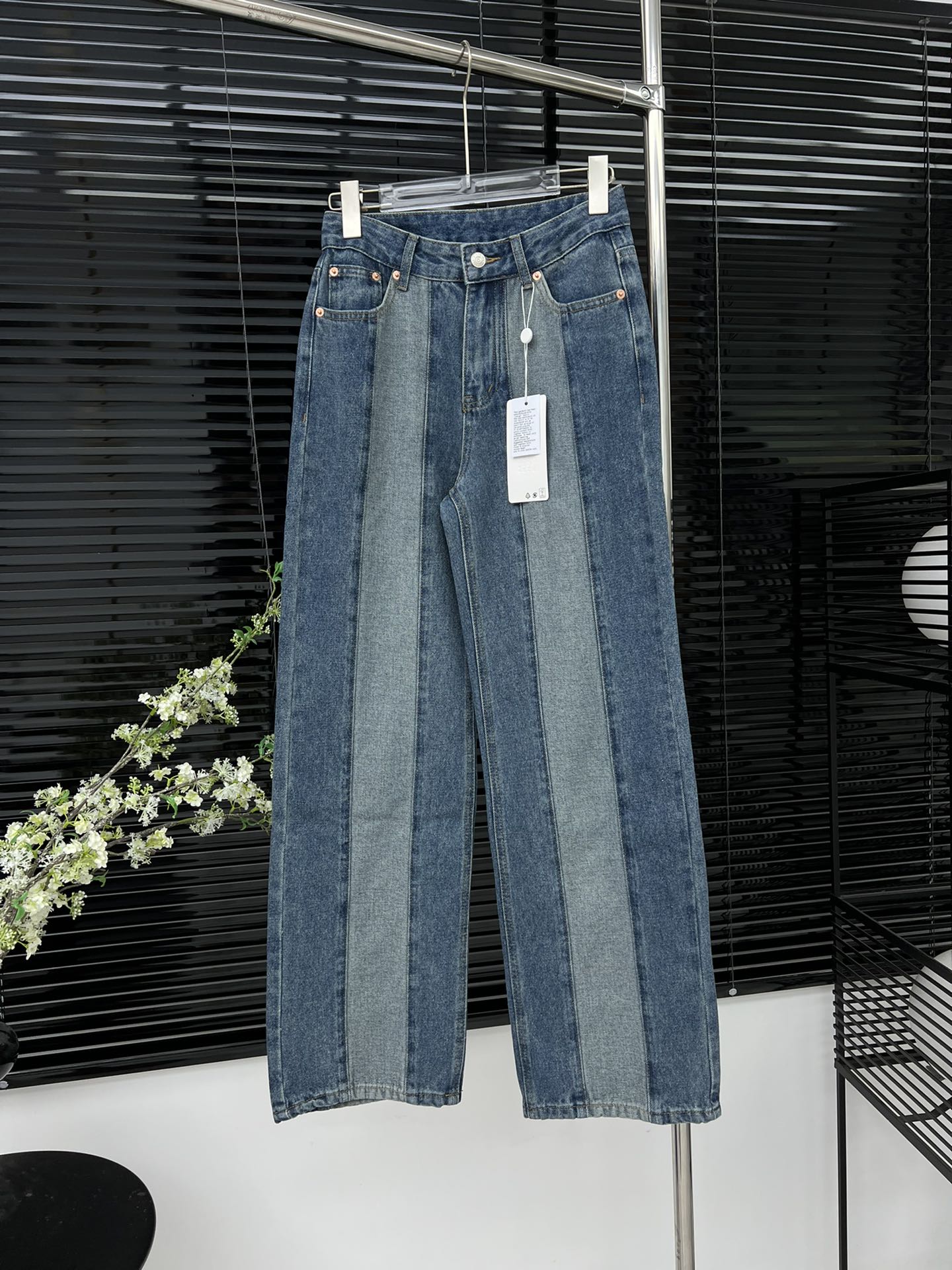 MM6 Contrast Panel Jeans
