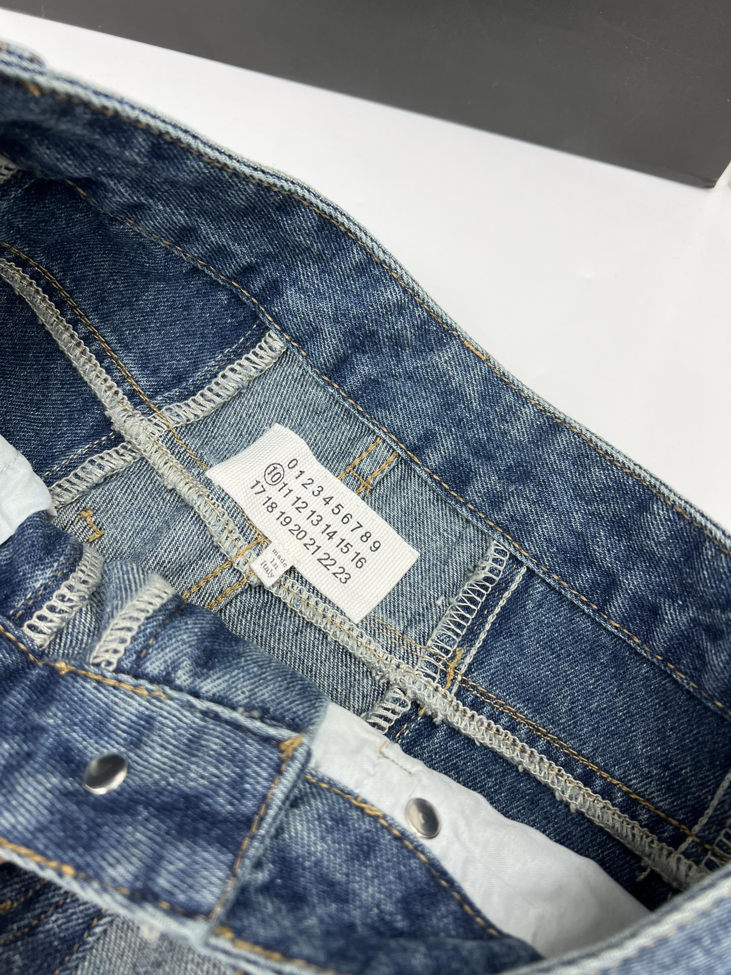 MM6 Contrast Panel Jeans