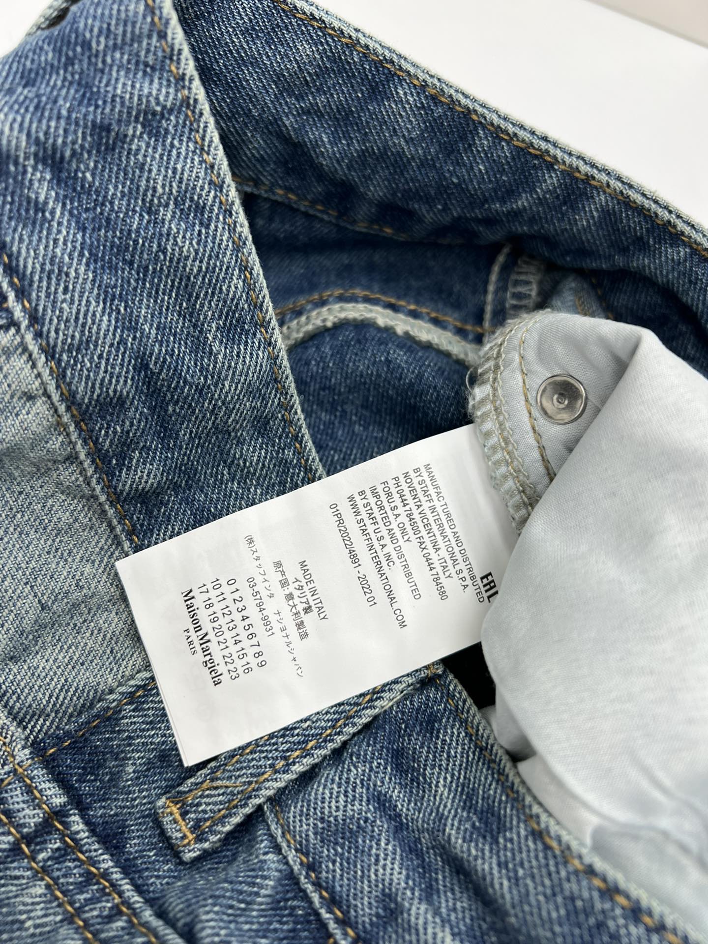 MM6 Contrast Panel Jeans