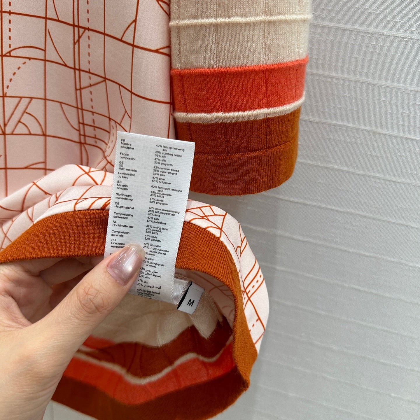 Herm* 25SS patchwork pattern sweater