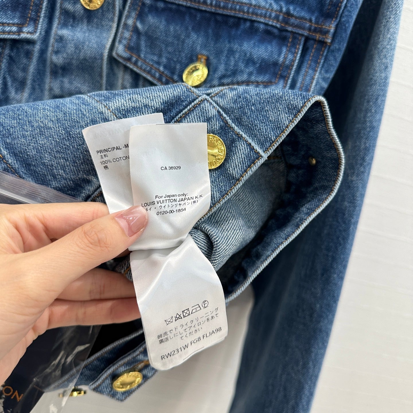 LOU* 25SS denim jacket/skirt/vest