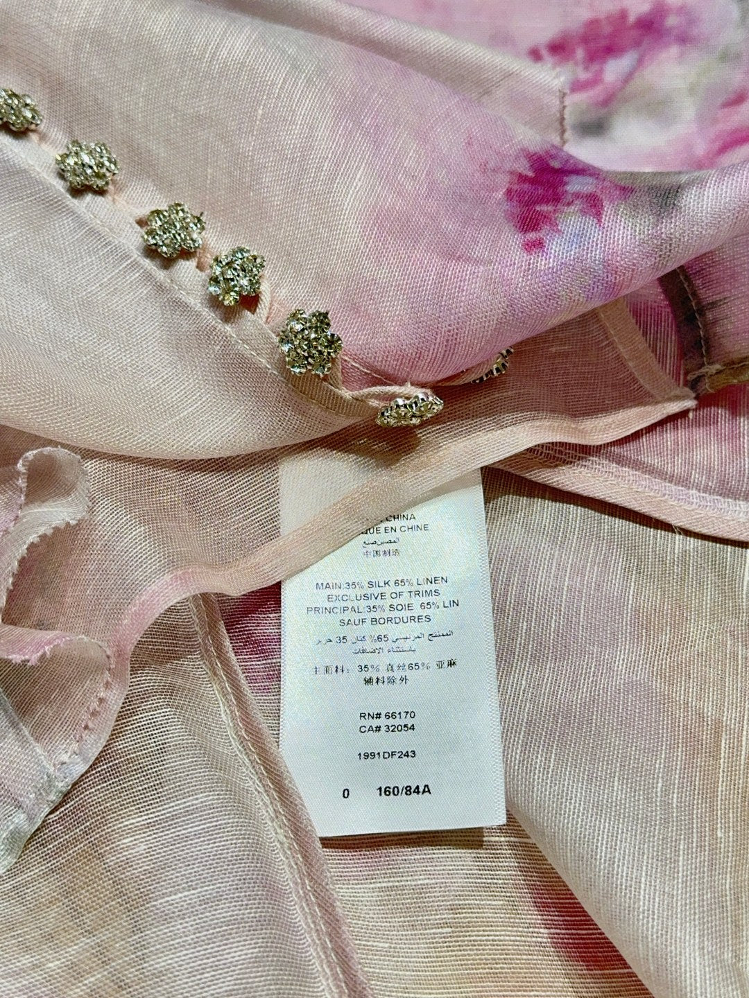 ZIMMERM* ruffled top