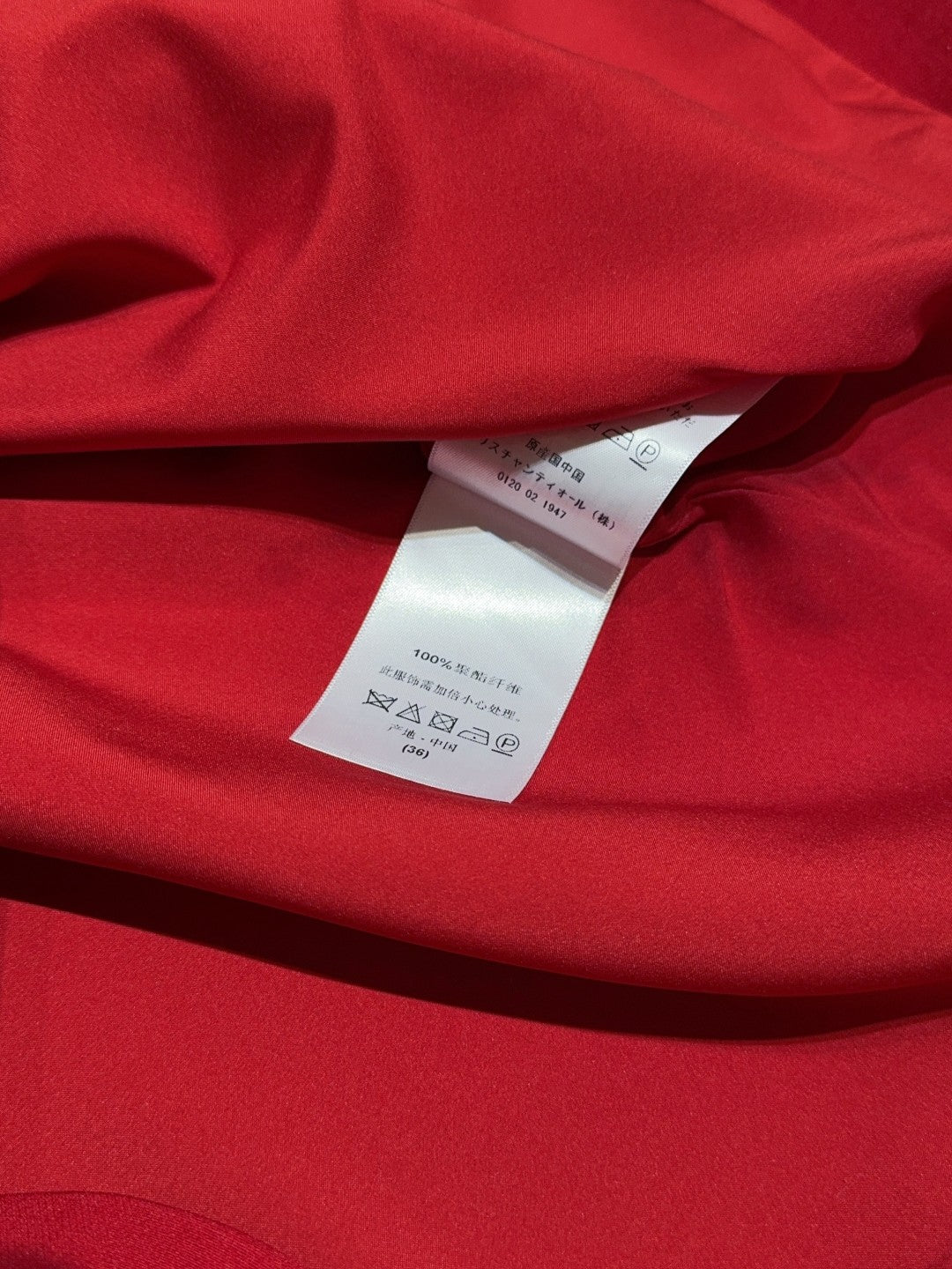 Dio* 25SS 3D round neck dress