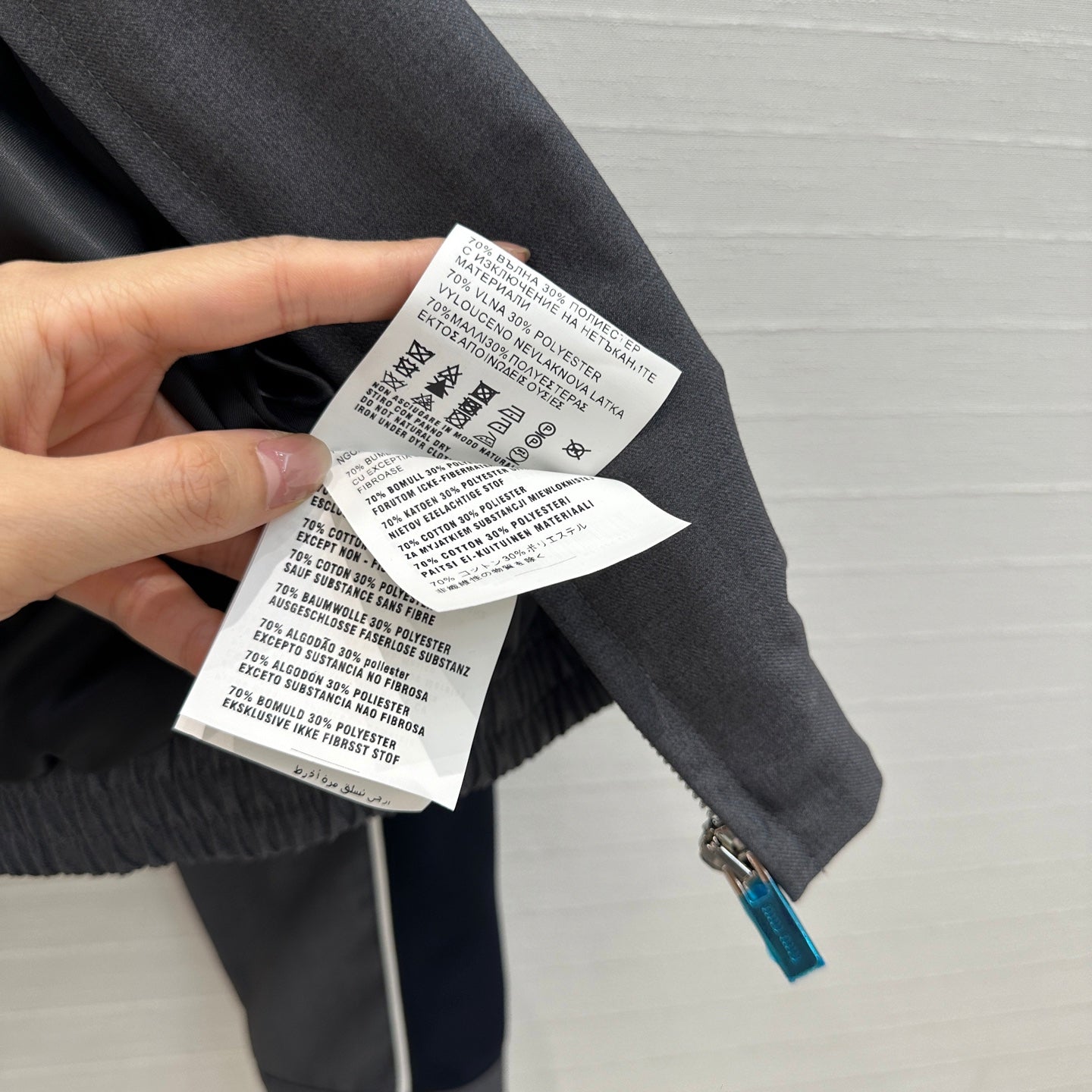 MIU* 25SS blue-gray sports suit