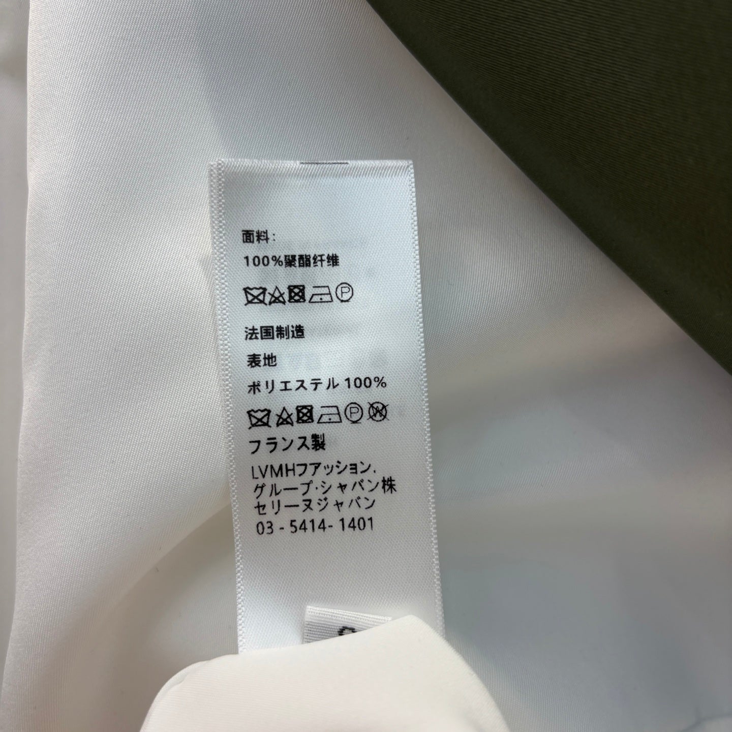 Celin*25SS contrast color short jacket