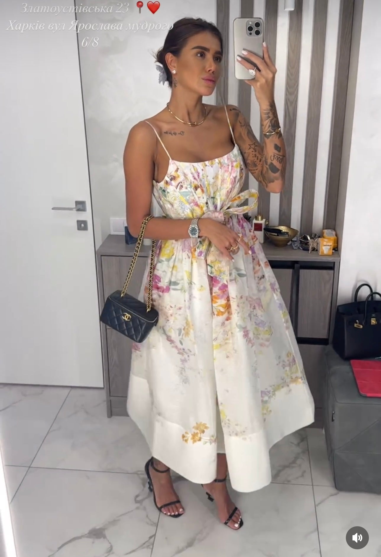 ZIMMERM*Pastoral style flower tie waist suspender dress