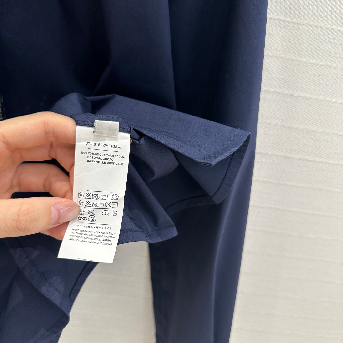 DIO* 25SS sequined collar shirt