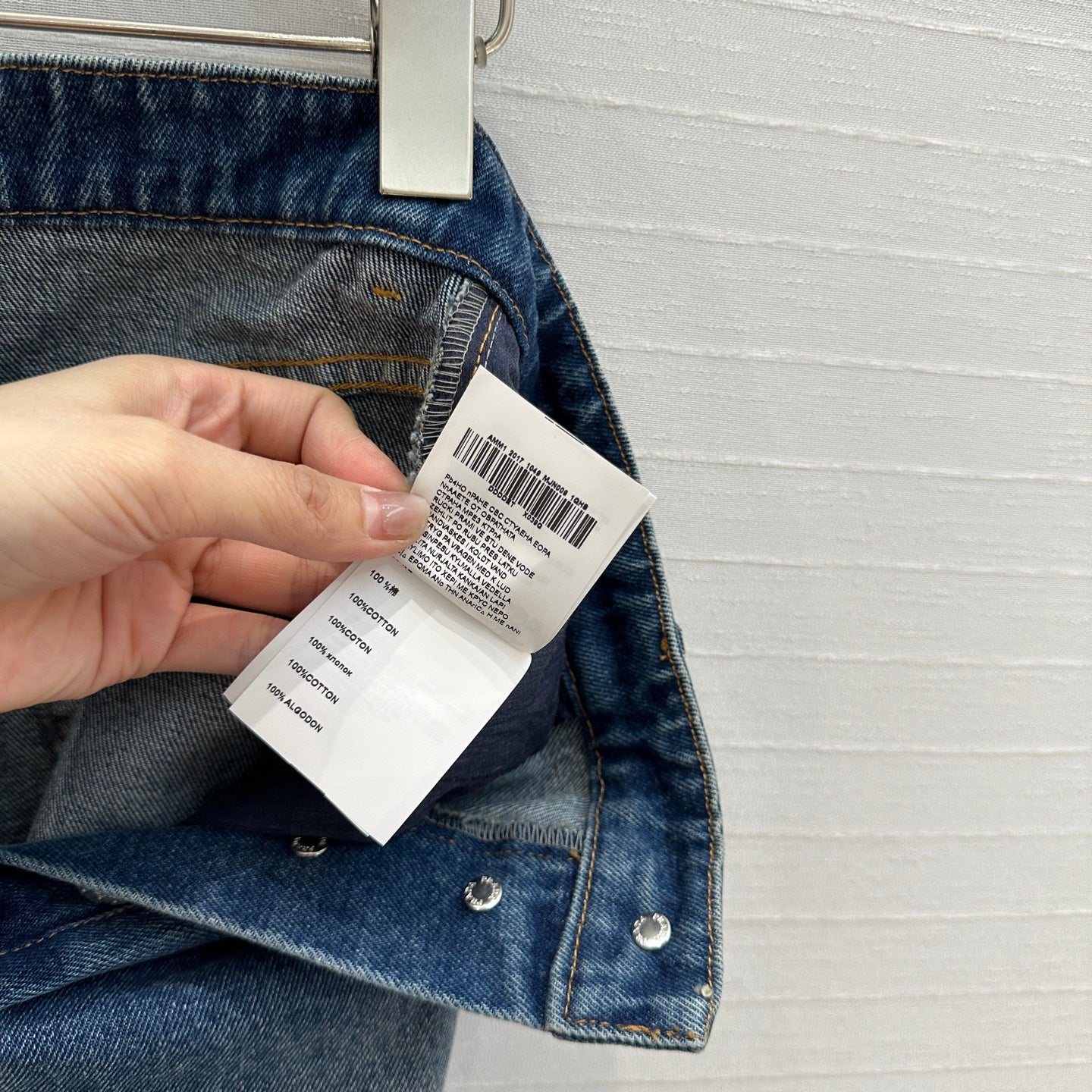 PRA* 25SS denim skirt