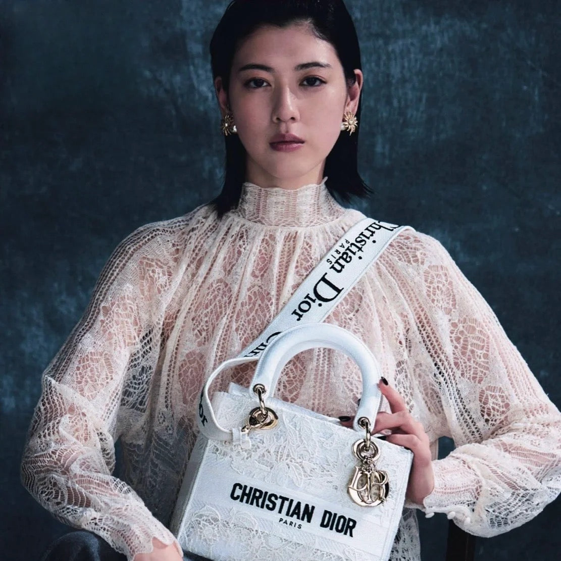 DIO* 25SS high collar hollow lace 2-piece set