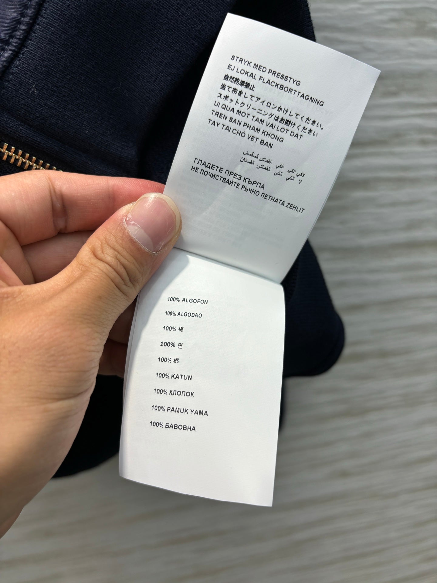 PRA* 25SS Hooded Waisted Windbreaker