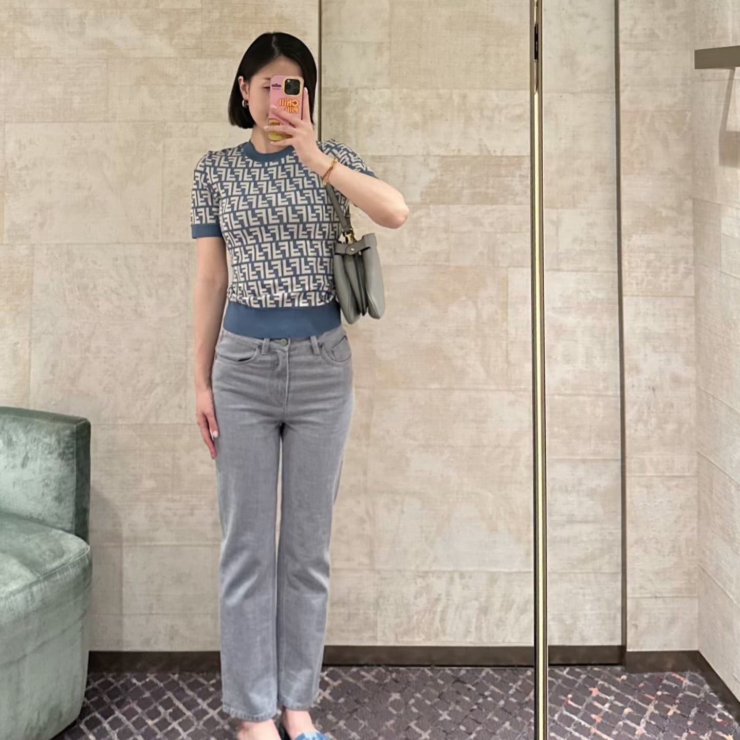 FEN* 25SS Slim Fit Tank Top