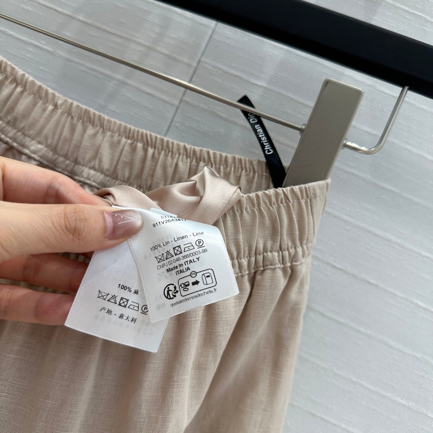 DIO* 25 Linen Long Skirt