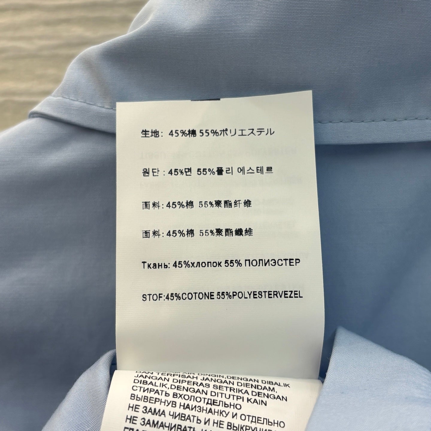 PRA* 25SS shirt + elastic shorts