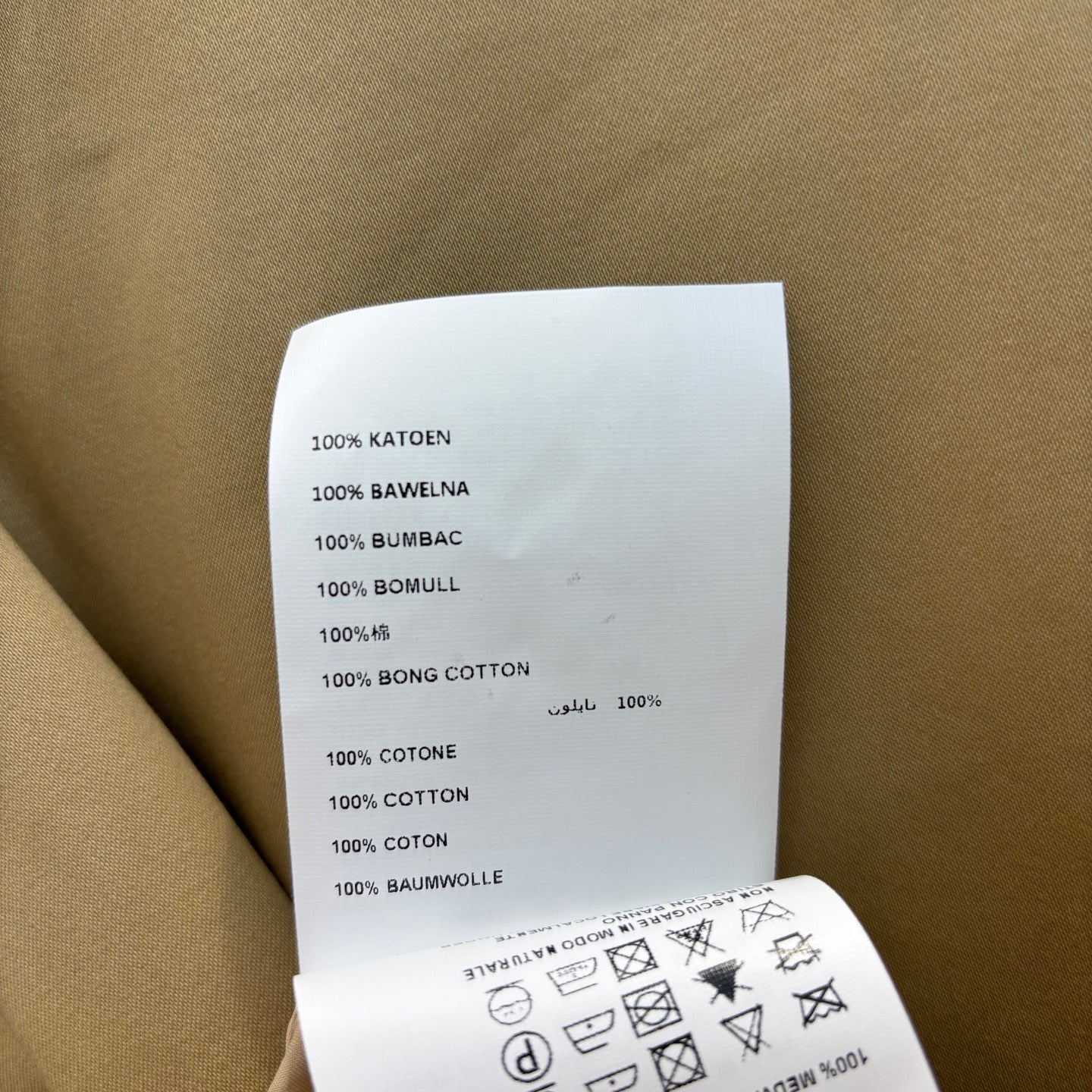 MIU* 25SS sleeveless vest / skirt