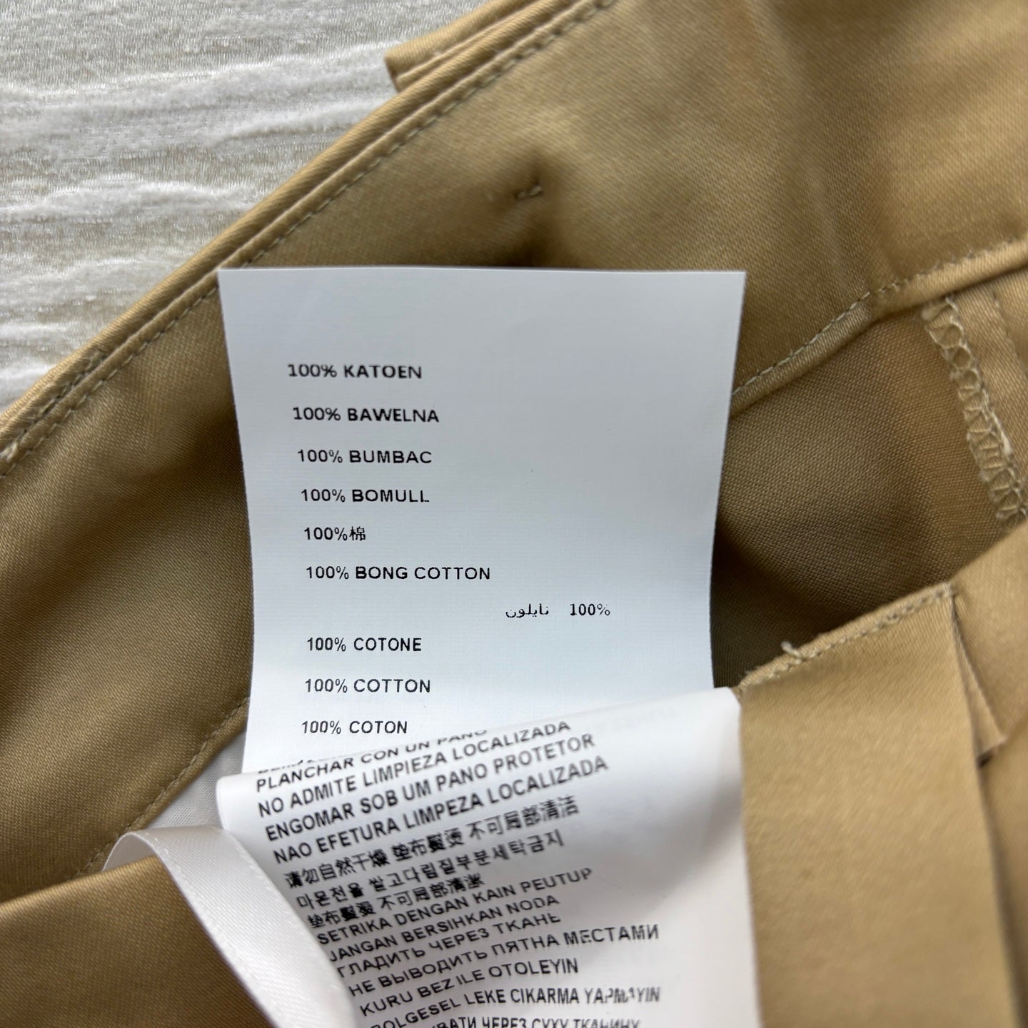 MIU* 25SS sleeveless vest / skirt