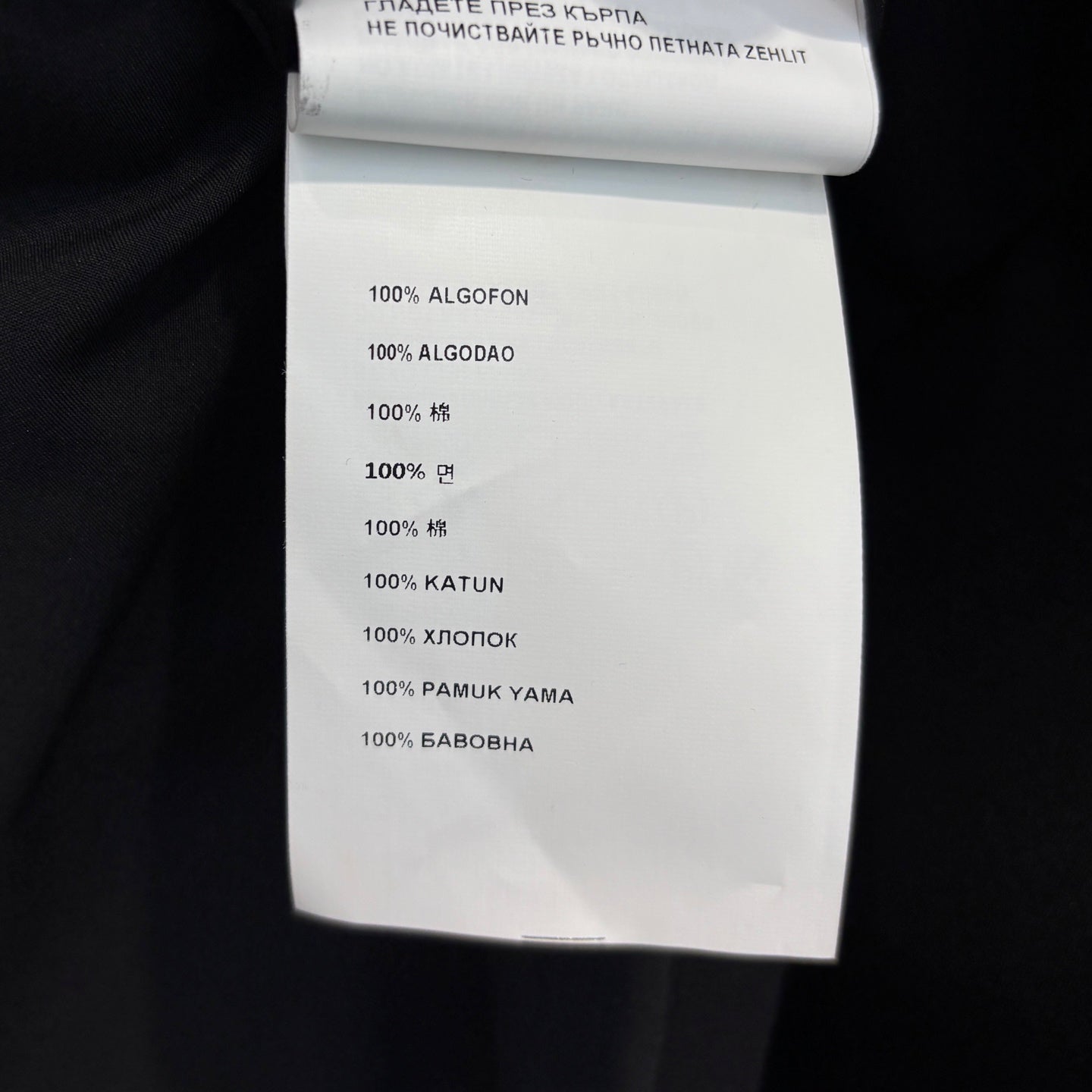 PRA* 25SS patchwork short-sleeved dress