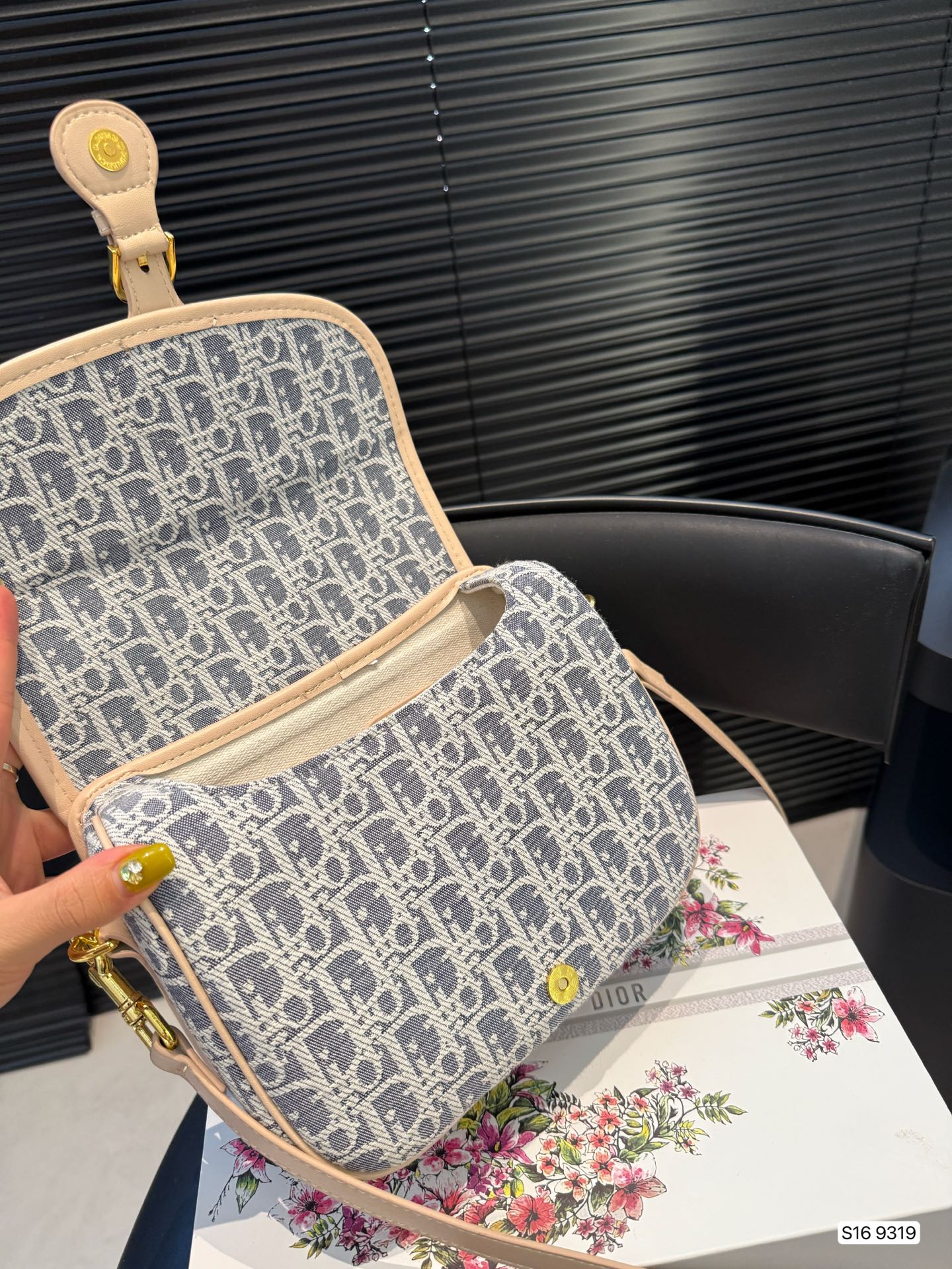 DIO* 25SS Crossbody Bag