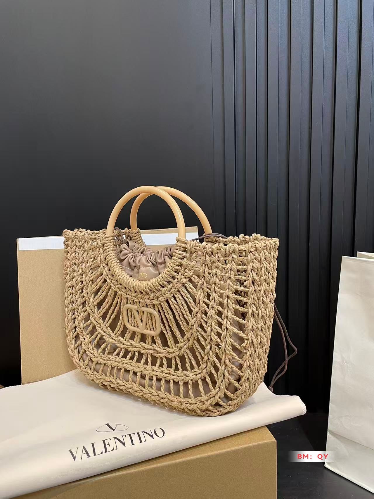 Valent* 25SS Woven Vegetable Basket