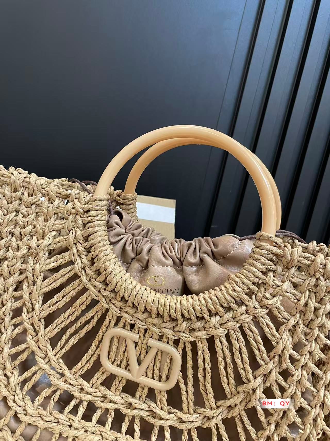 Valent* 25SS Woven Vegetable Basket