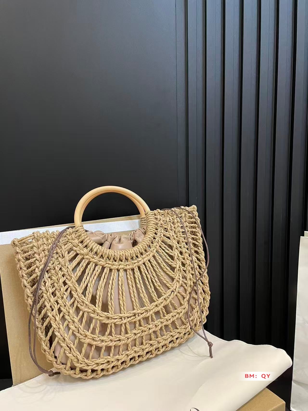 Valent* 25SS Woven Vegetable Basket