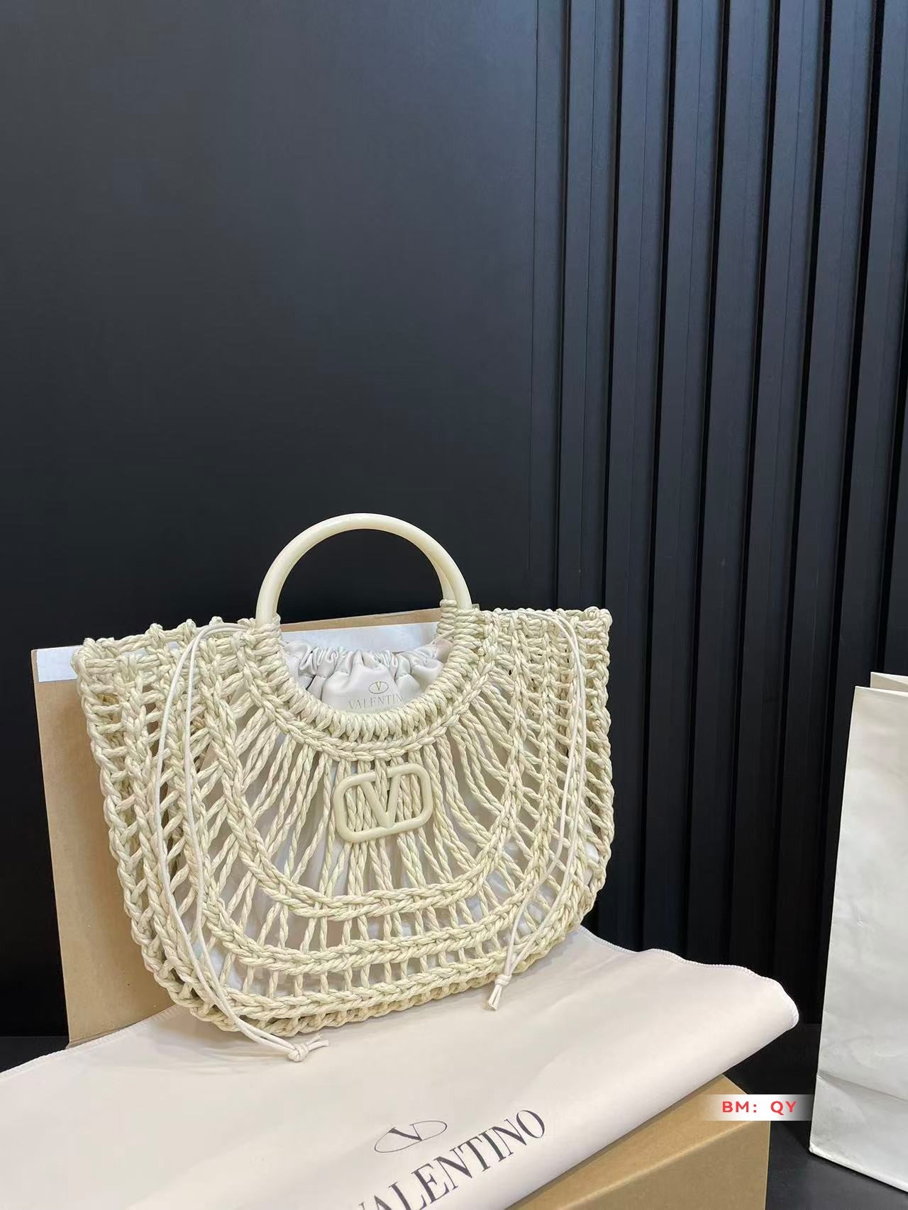 Valent* 25SS Woven Vegetable Basket