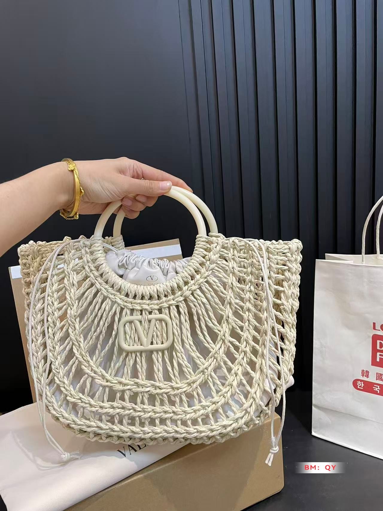 Valent* 25SS Woven Vegetable Basket