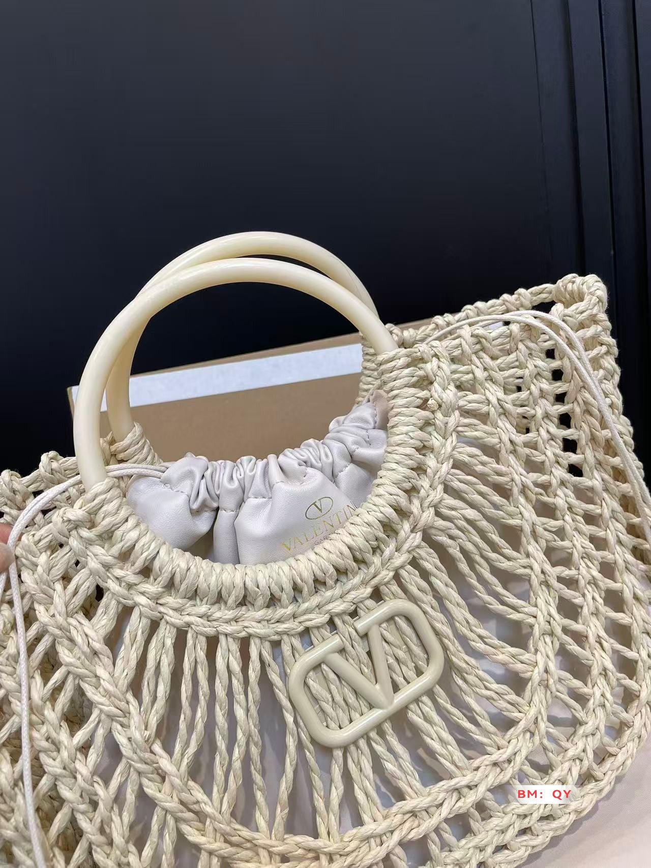 Valent* 25SS Woven Vegetable Basket