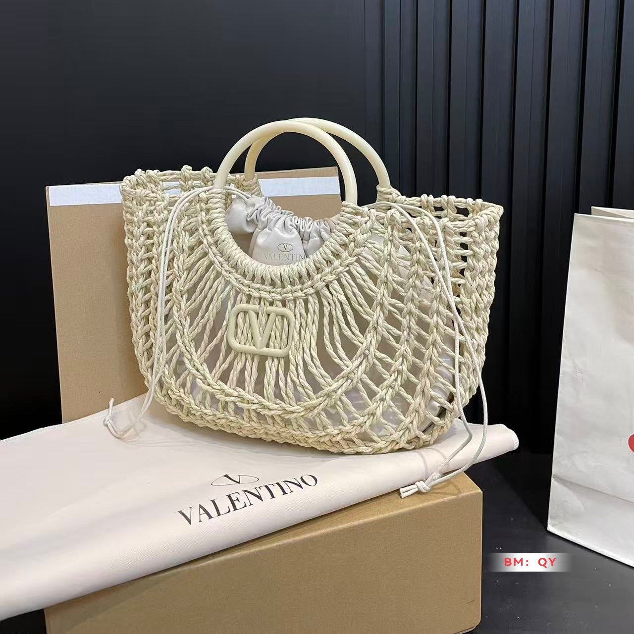 Valent* 25SS Woven Vegetable Basket