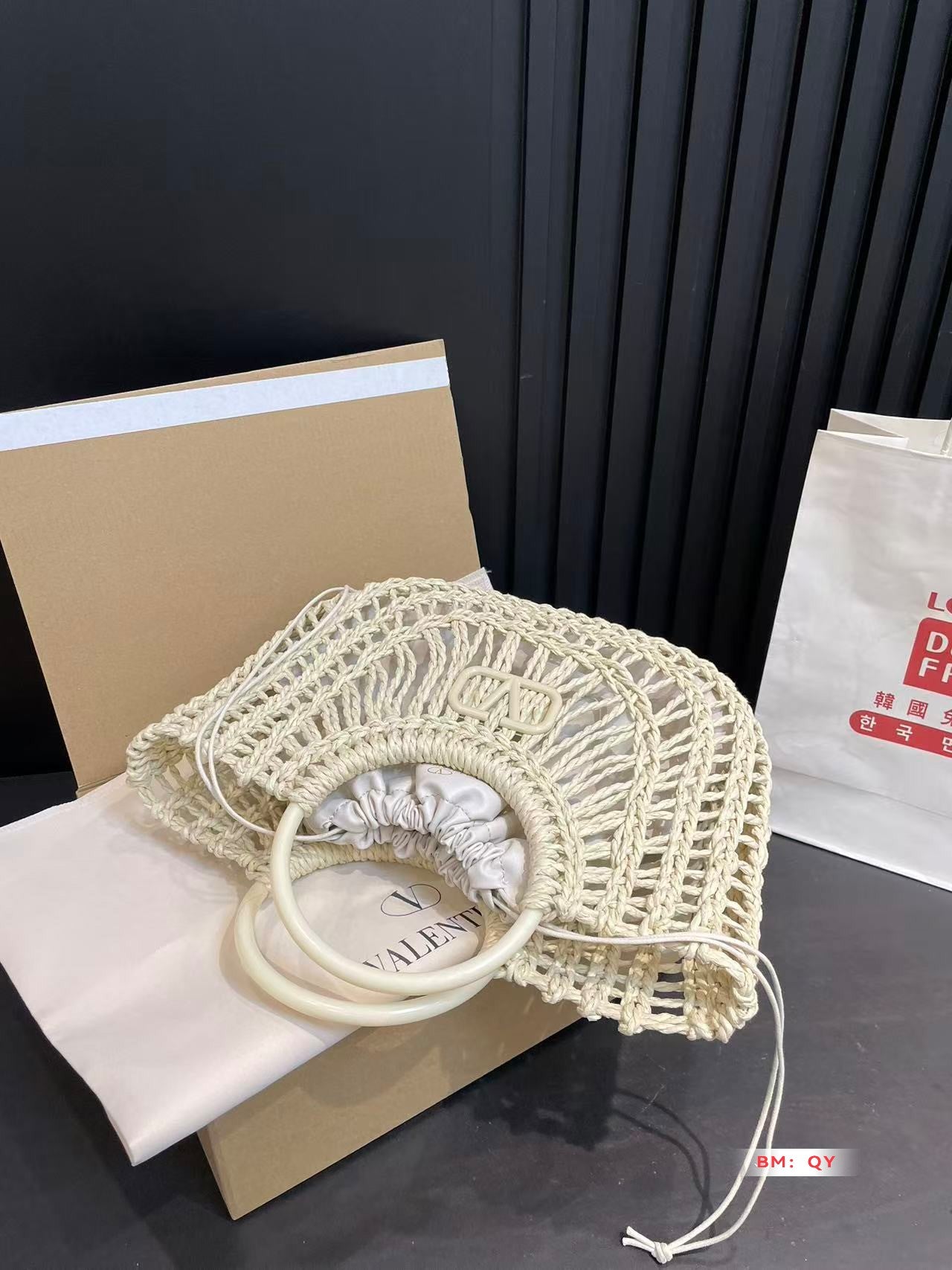 Valent* 25SS Woven Vegetable Basket