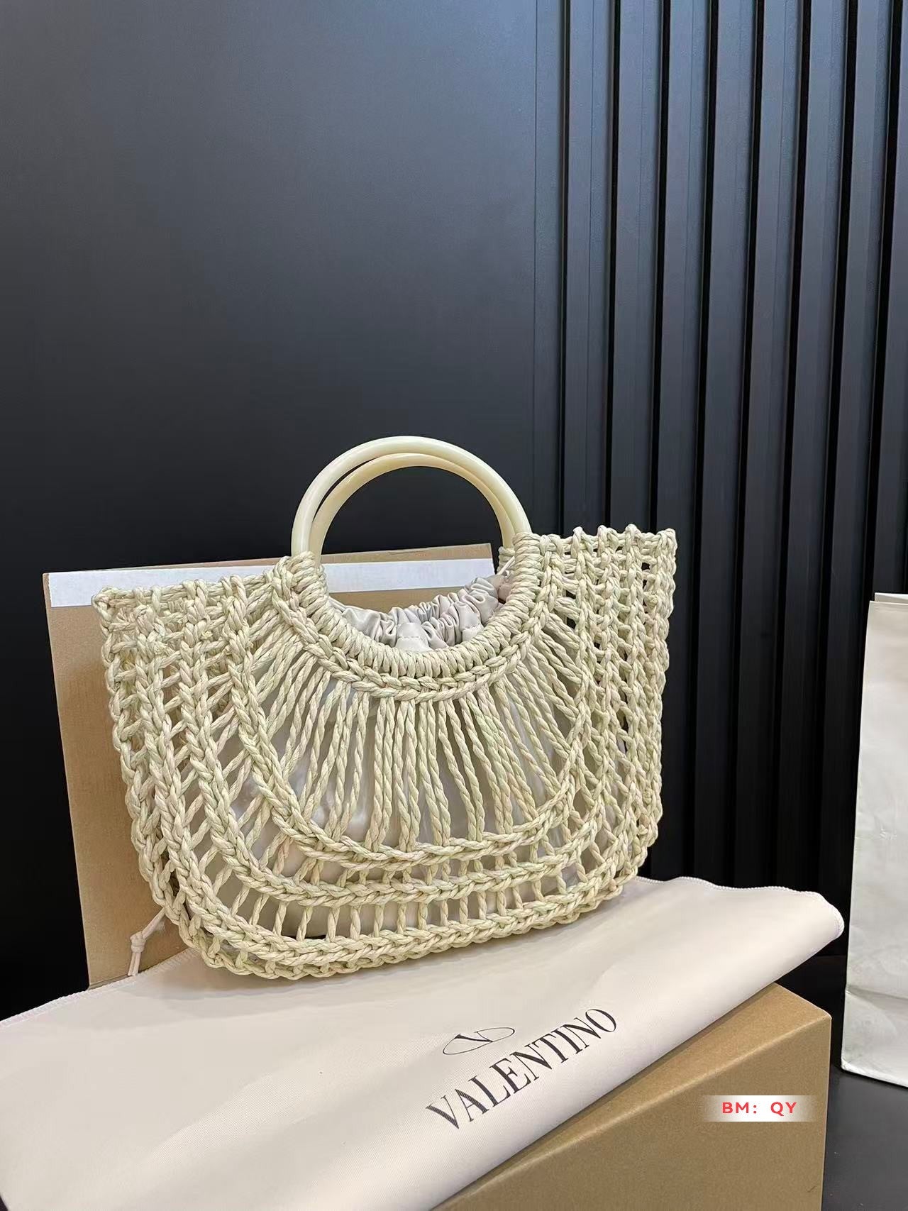 Valent* 25SS Woven Vegetable Basket