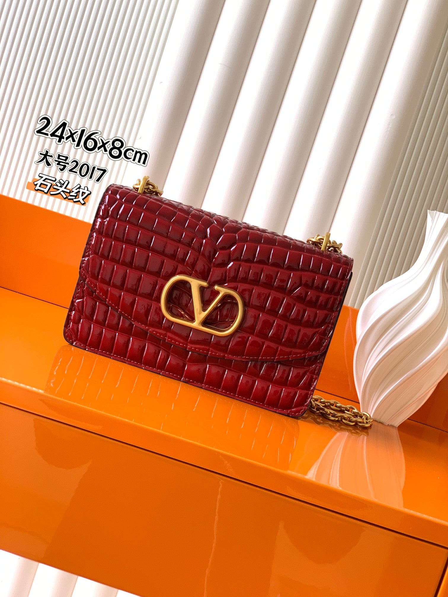 Valent* 25SS stone pattern handbag
