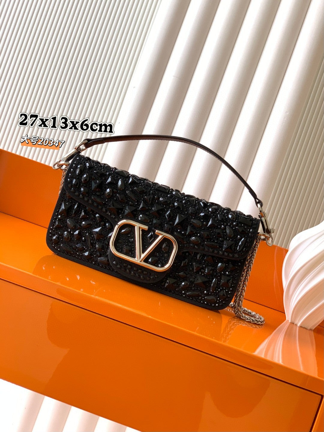 Valent* 25SS crystal handbag