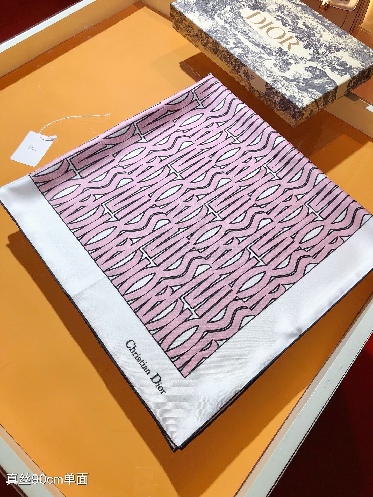 DIO* 25SS square towel