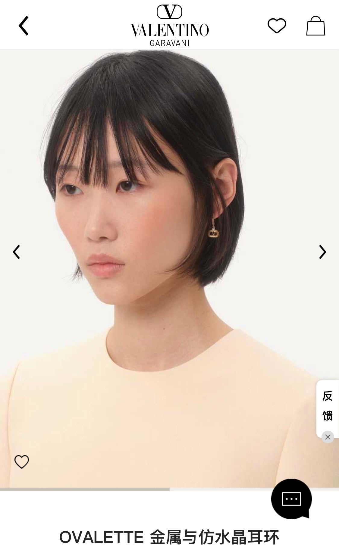 Valentino* 25SS earrings