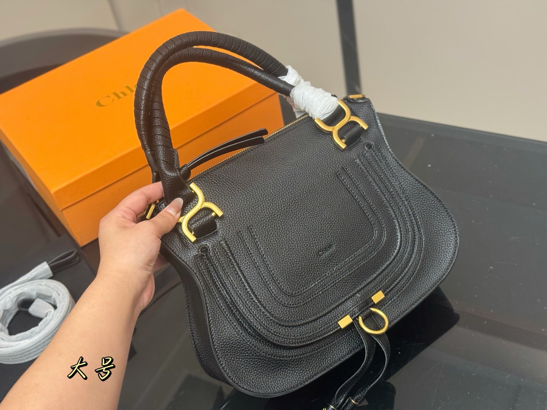 Chloe 25SS Saddle Bag
