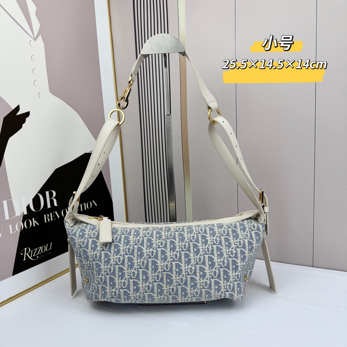 DIO* 25SS JOURNEY BAG