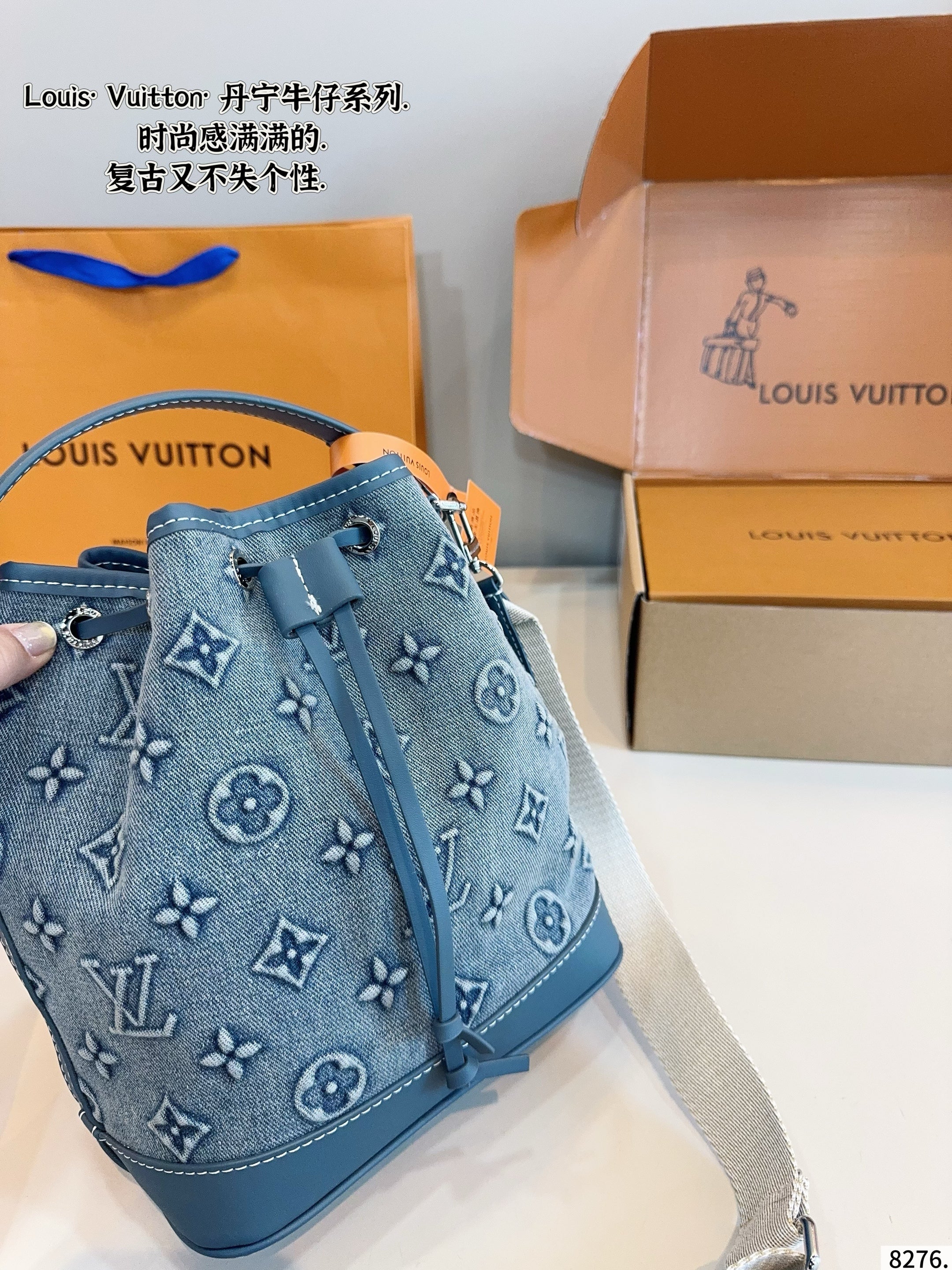 LOU* 25SS denim French bucket bag