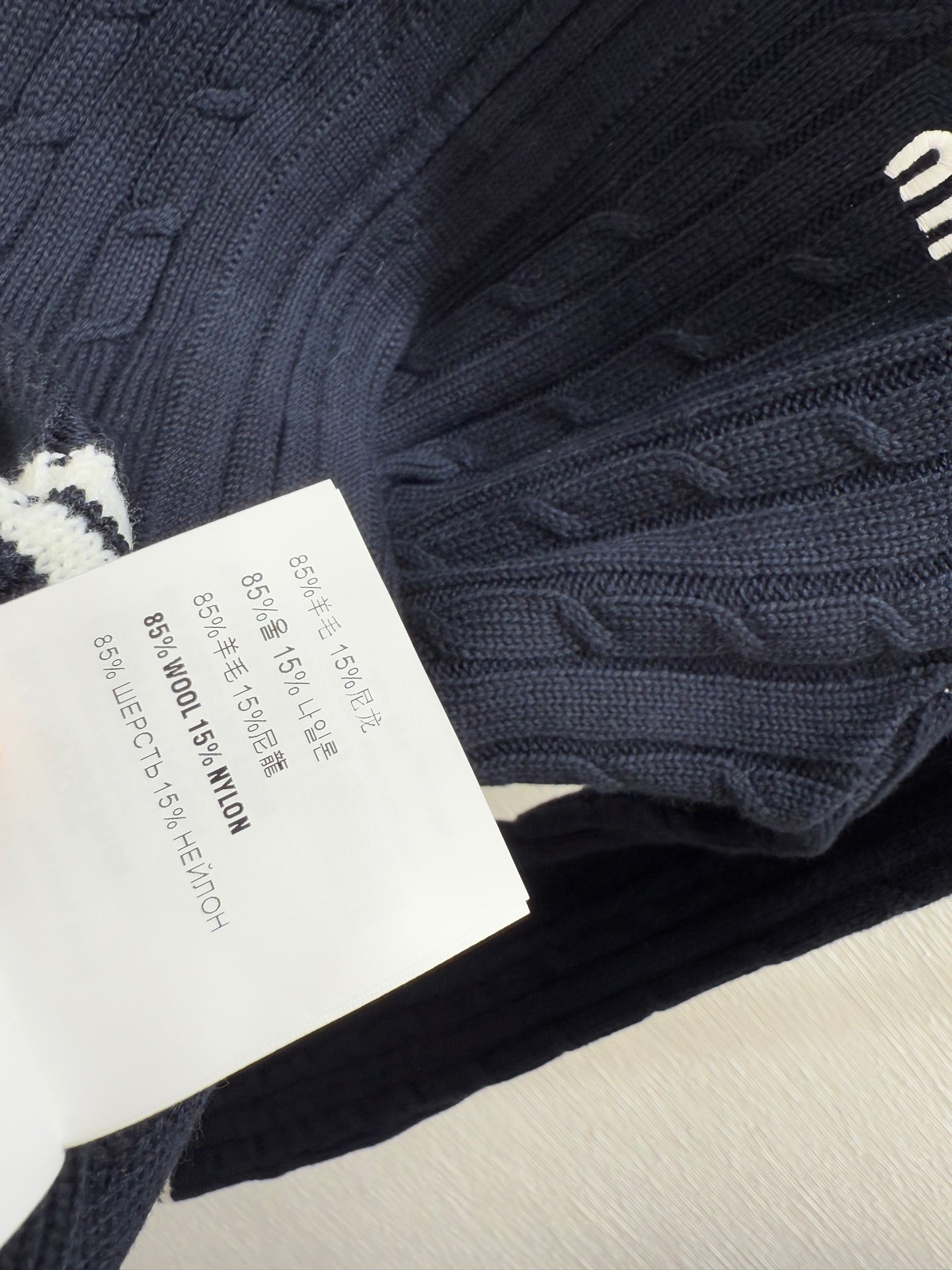 MIU* 25SS knitted long-sleeved cardigan