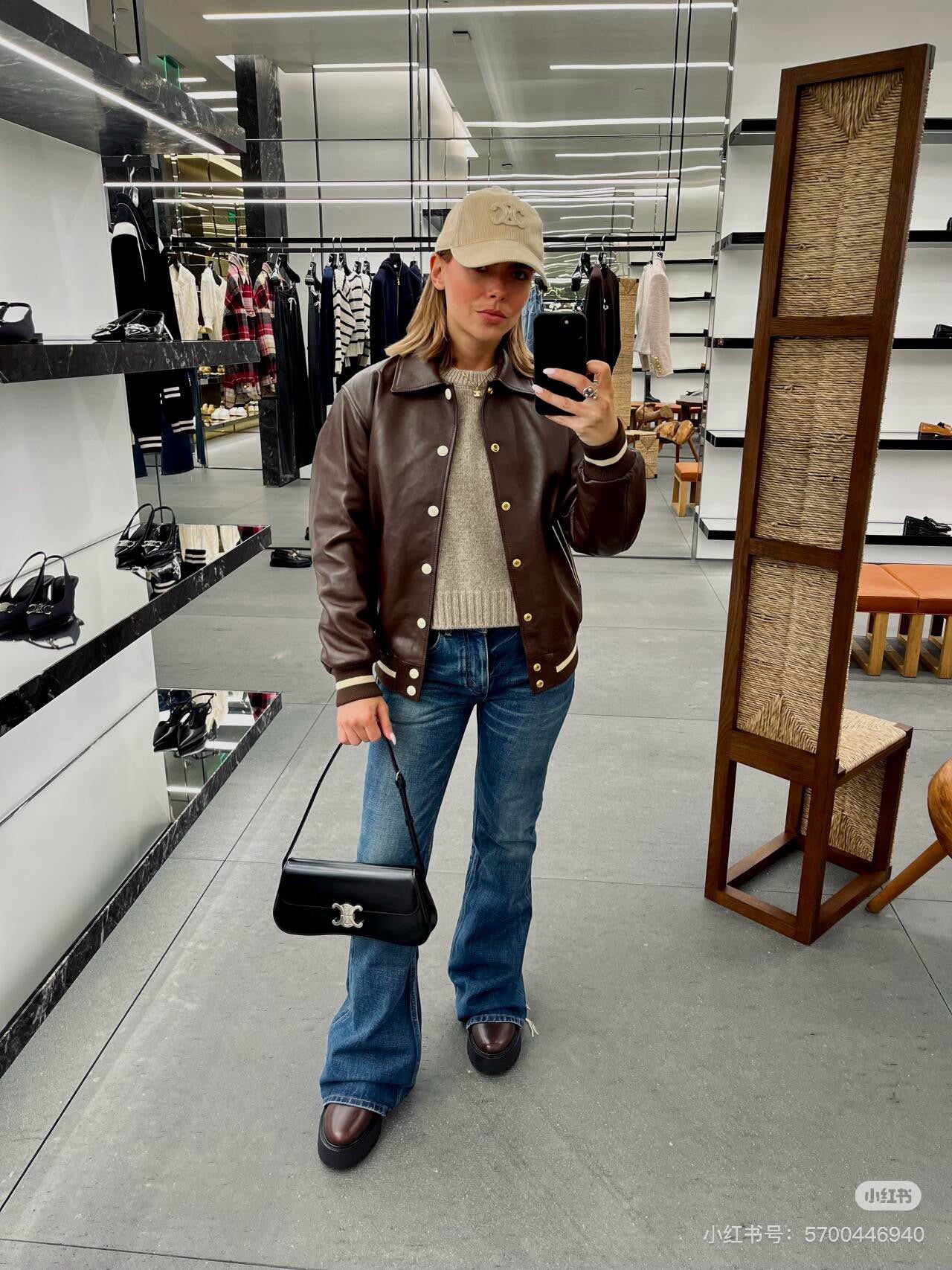 Celine flight jacket, 100% sheepskin. (On Sale)