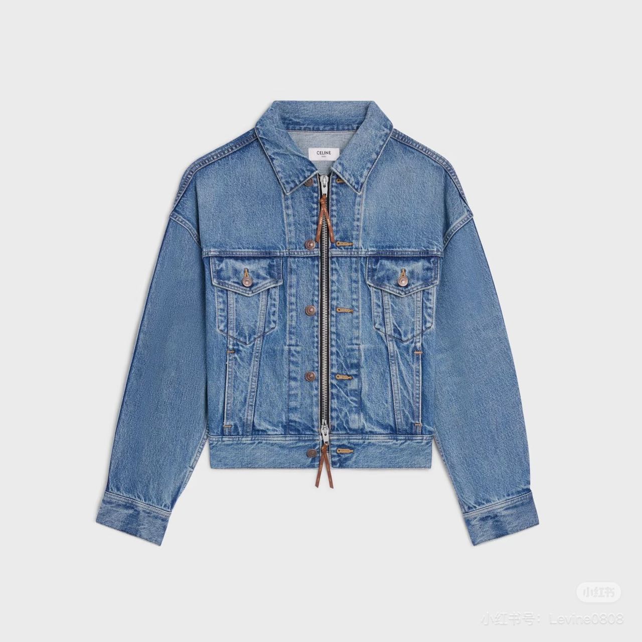 Celine double-zip denim jacket