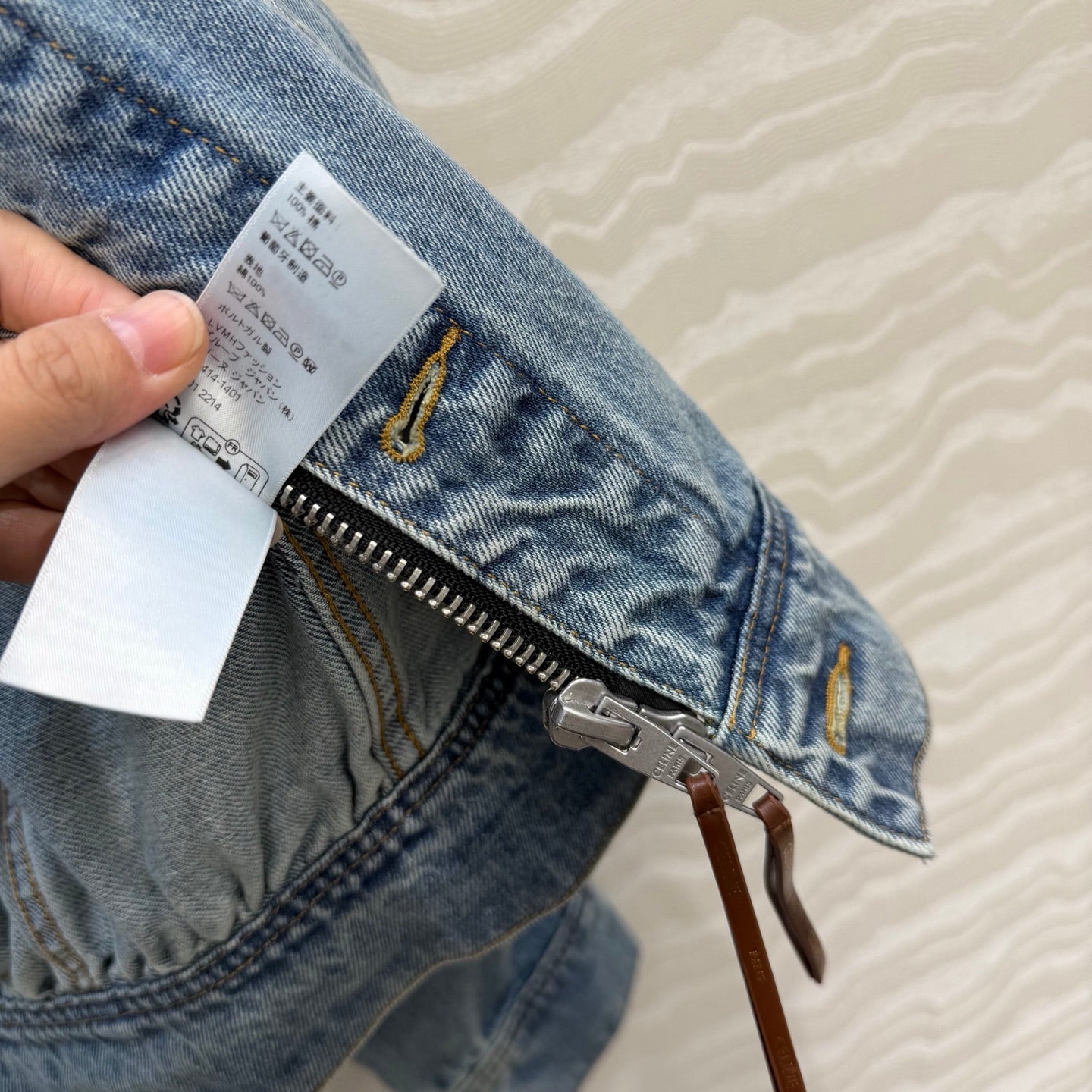 Celine double-zip denim jacket