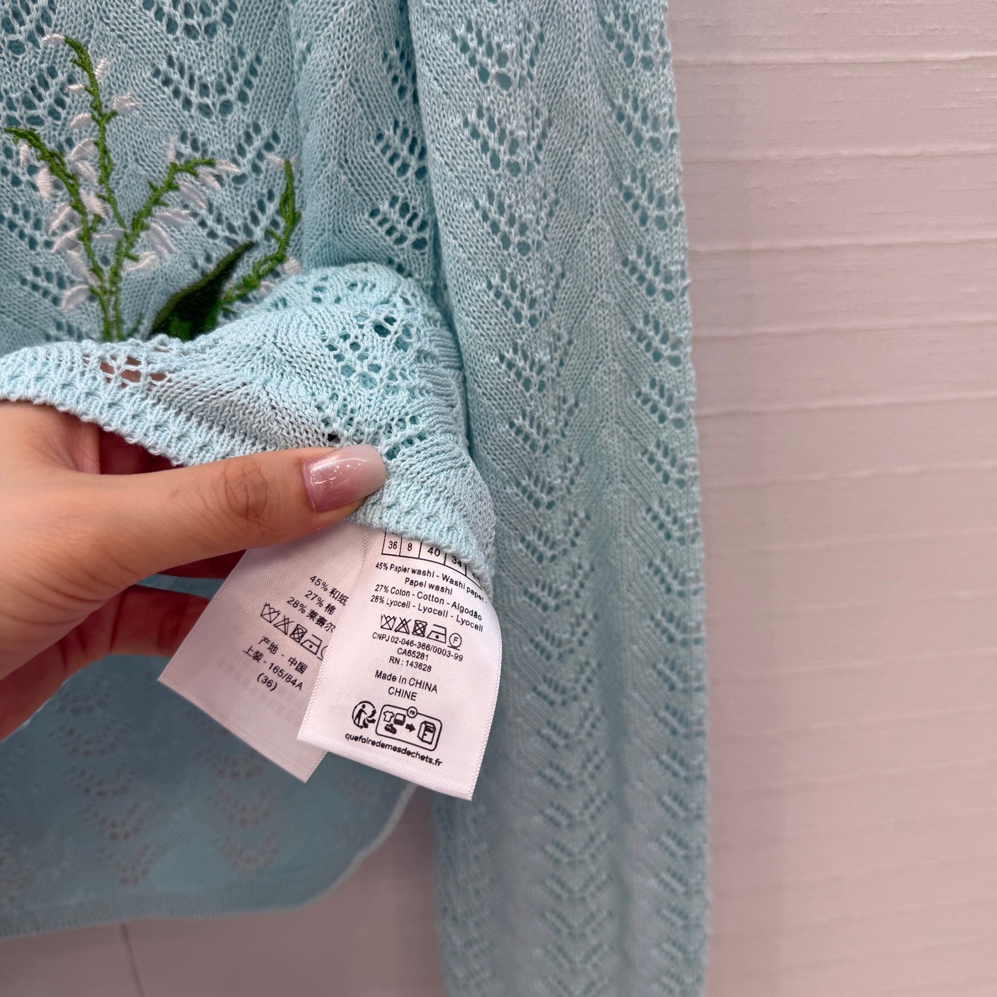 DIO* 26SS Lily of the Valley Embroidered Cardigan