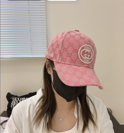 GU* 24 new style cap