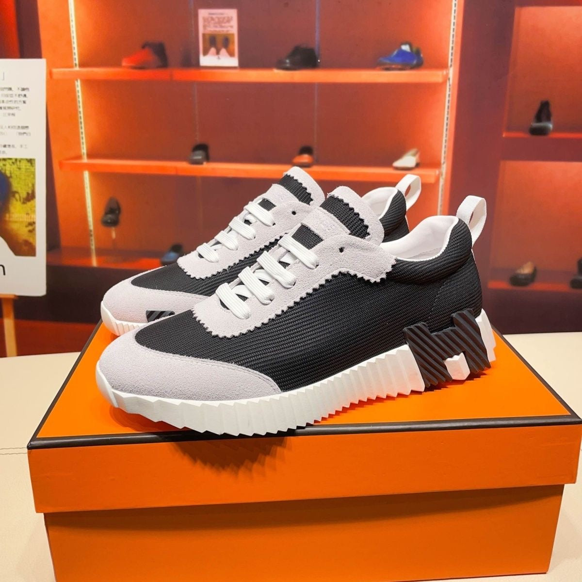 HE* new breathable casual shoes