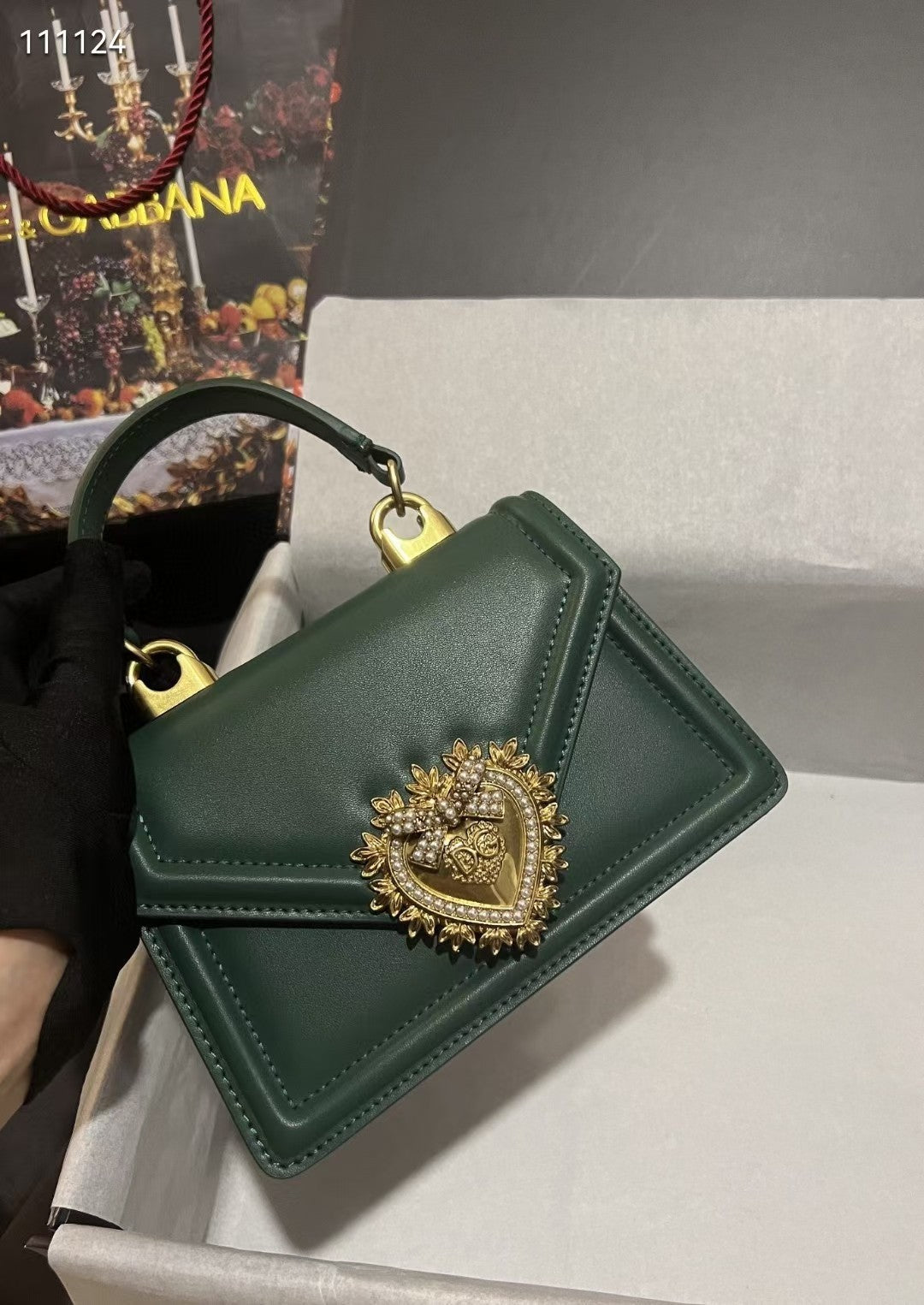 Multicolor chain DG handbag