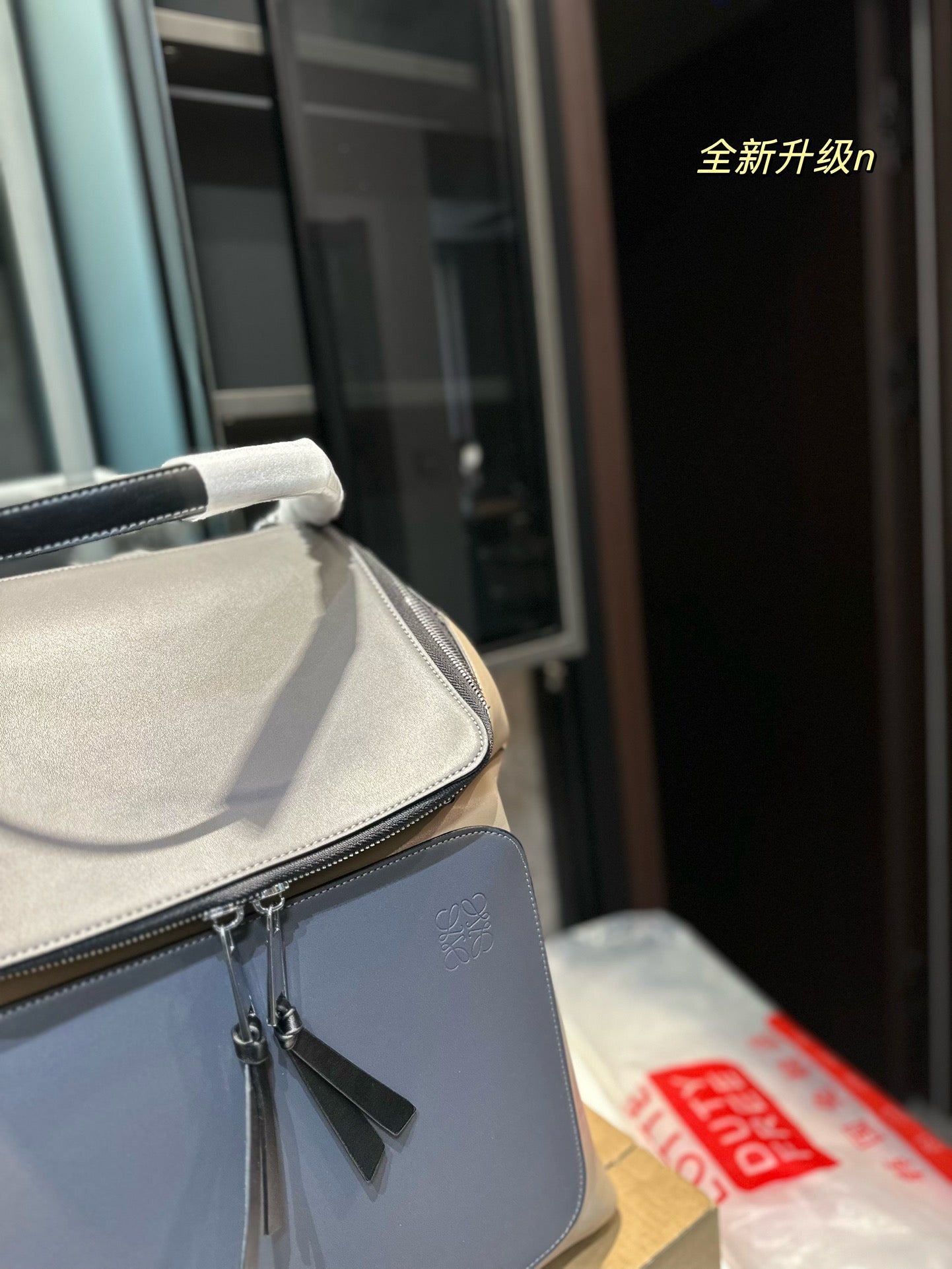 New p color matching backpack