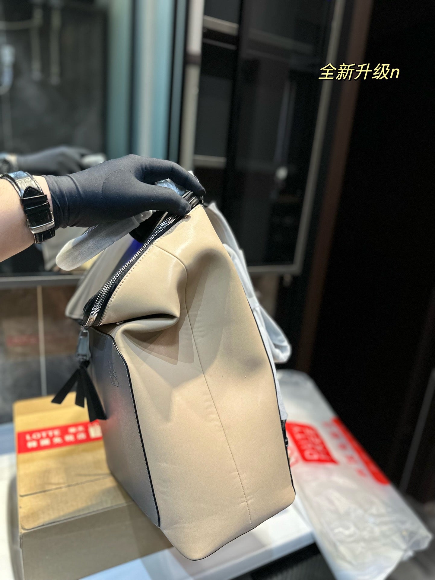 New p color matching backpack